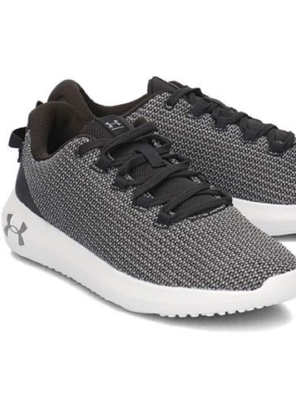 Under Armour Grey/Black/White Knit Running Sneakers